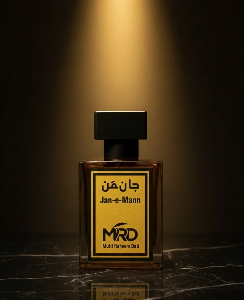 Jan-e-Mann | جان من