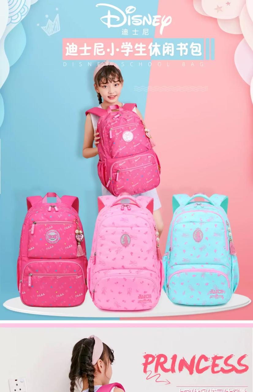 Disney School Bag For Girl